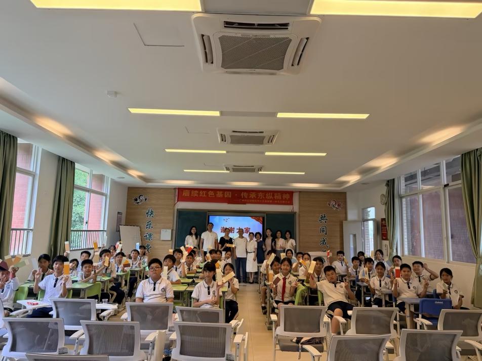 合照1