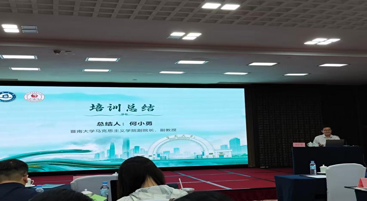 微信图片_20260607110229