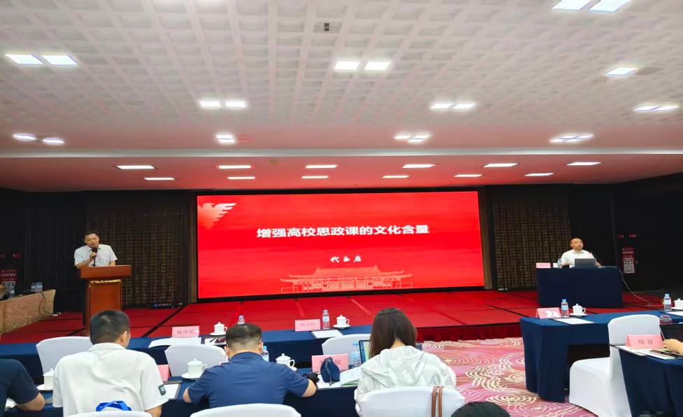 微信图片_20260607110130
