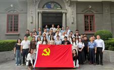 重走赣鄱红色沃土  赓续长征精神血脉——广州华立学院马克思主义学院2026年暑期江西实践研修
