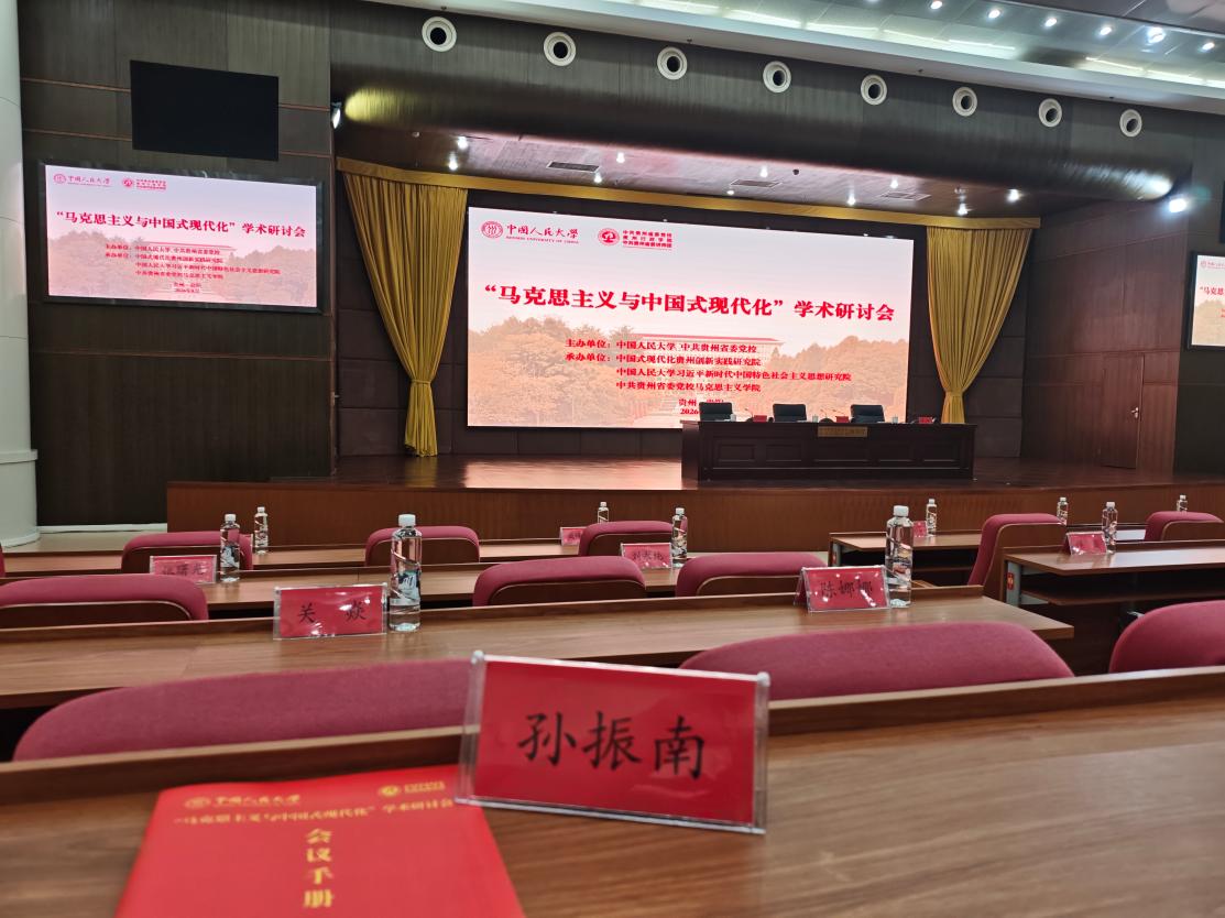 6.现场照片1