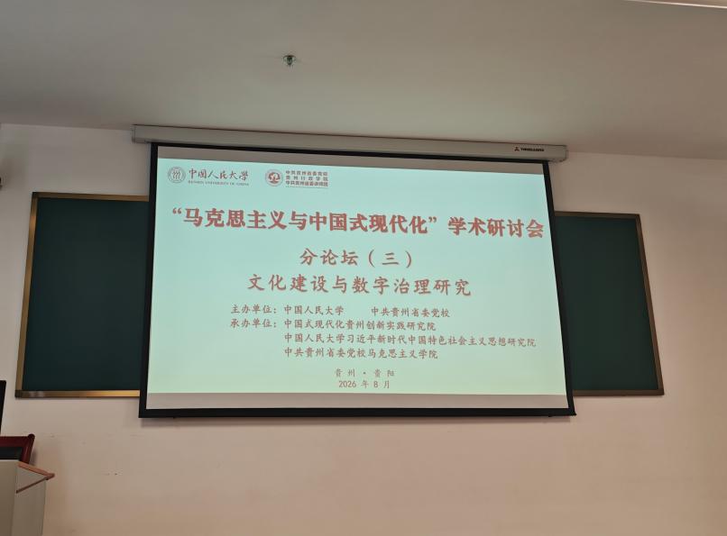 7.现场照片2