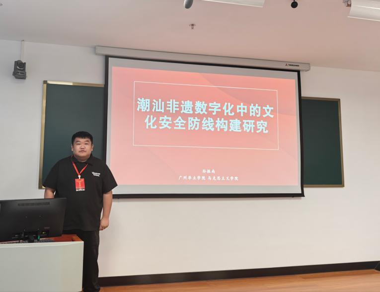 8.现场照片3