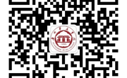 关于启用“网上办事大厅”服务平台的通知