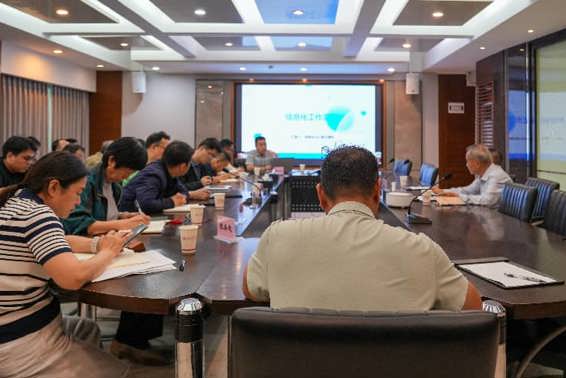 我校召开信息化工作座谈会