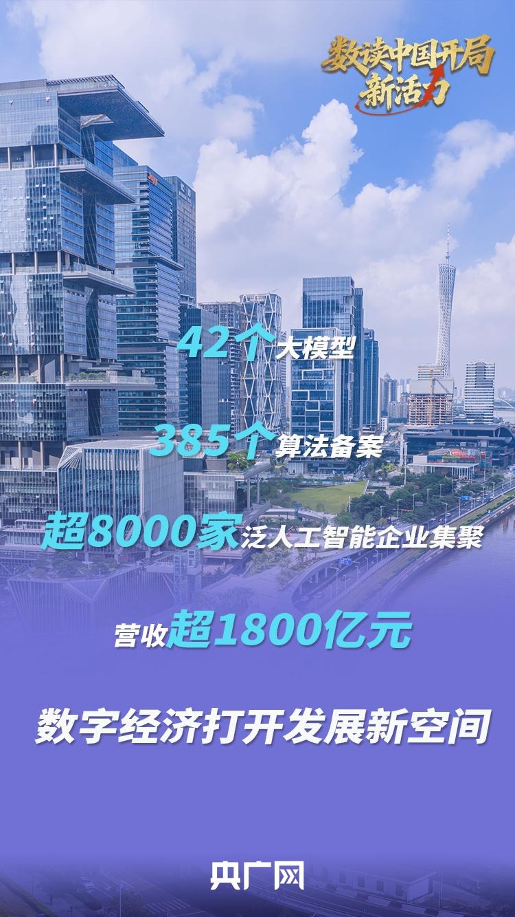 1775807213896517.jpg