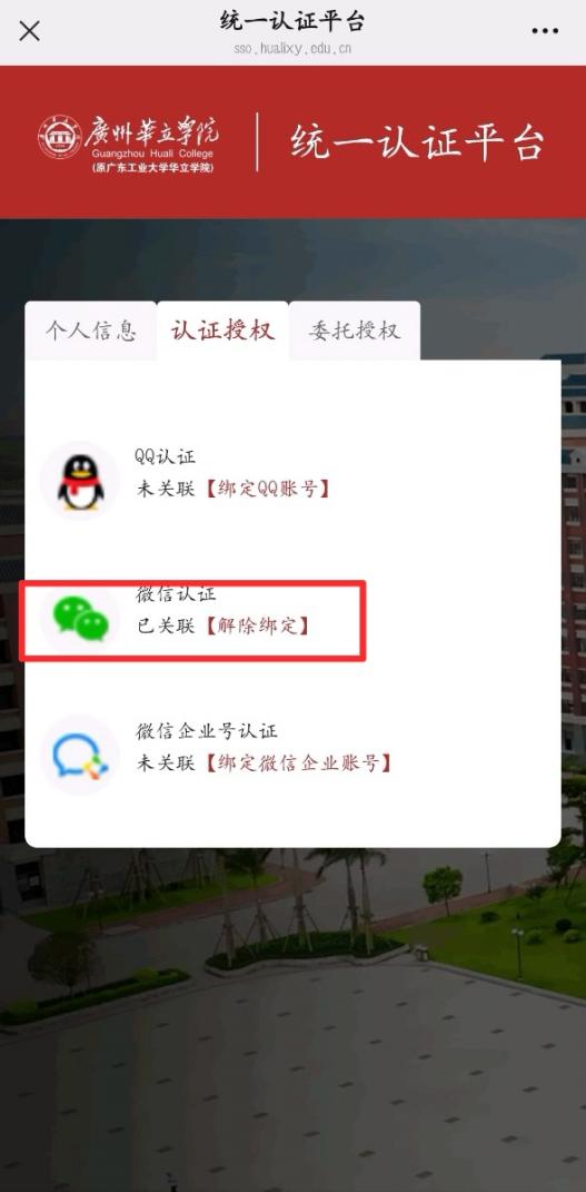 321ccc0c96ebdccc7024419286ac3e84