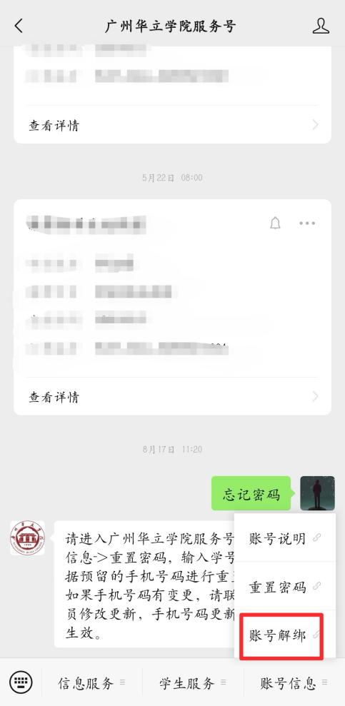 505e6cc63c771fbca1ad25e651a6e2f5