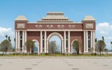 广州华立学院2026-2027学年马克思主义学院思政专任教师招聘启事