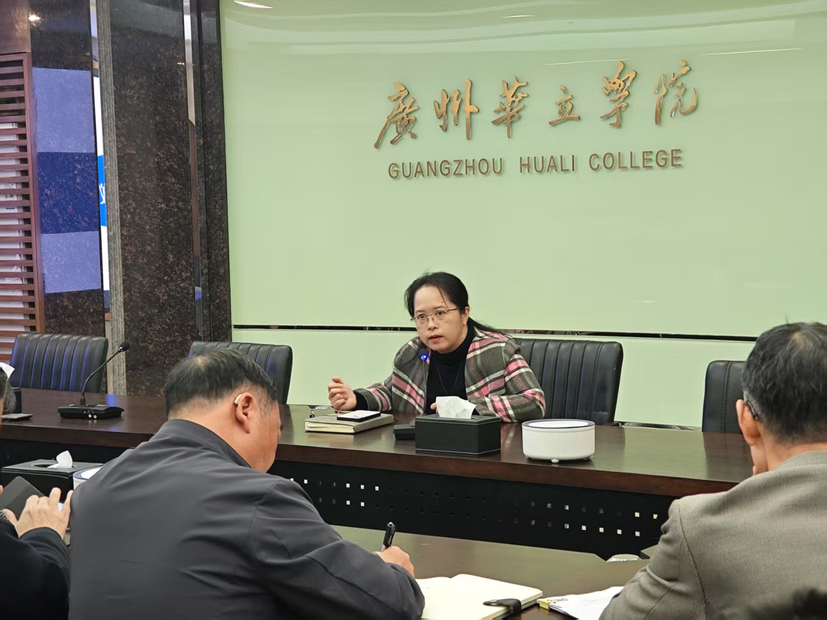 微信图片_20250328103644