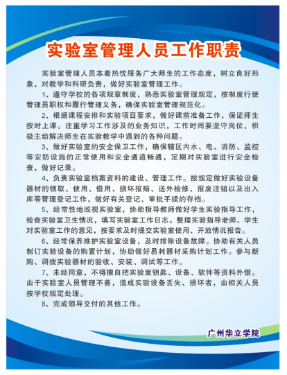 f49d219706a96de3d171b5602ad932d5