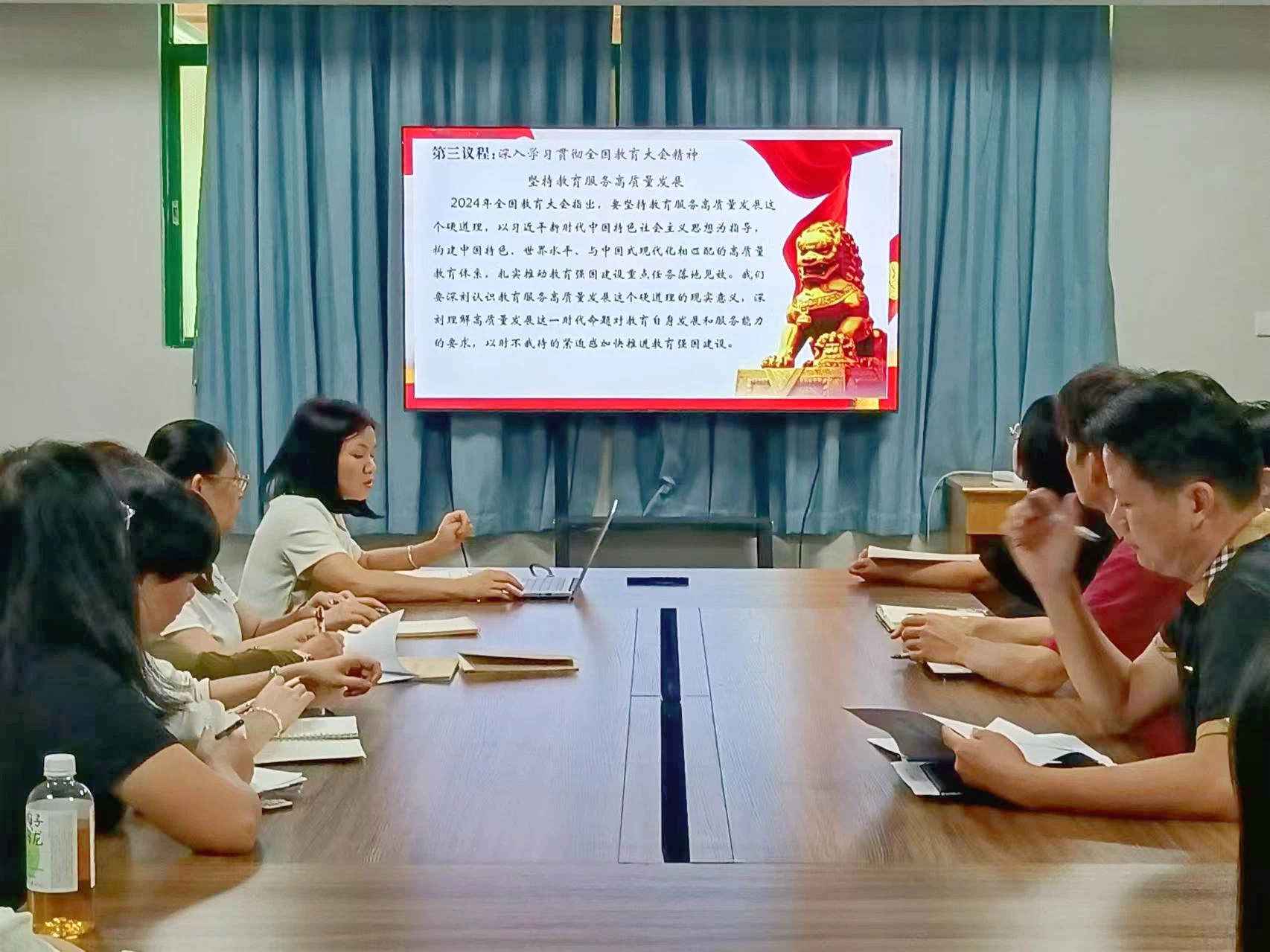 微信图片_20241126135139 微信图片_20241126135139