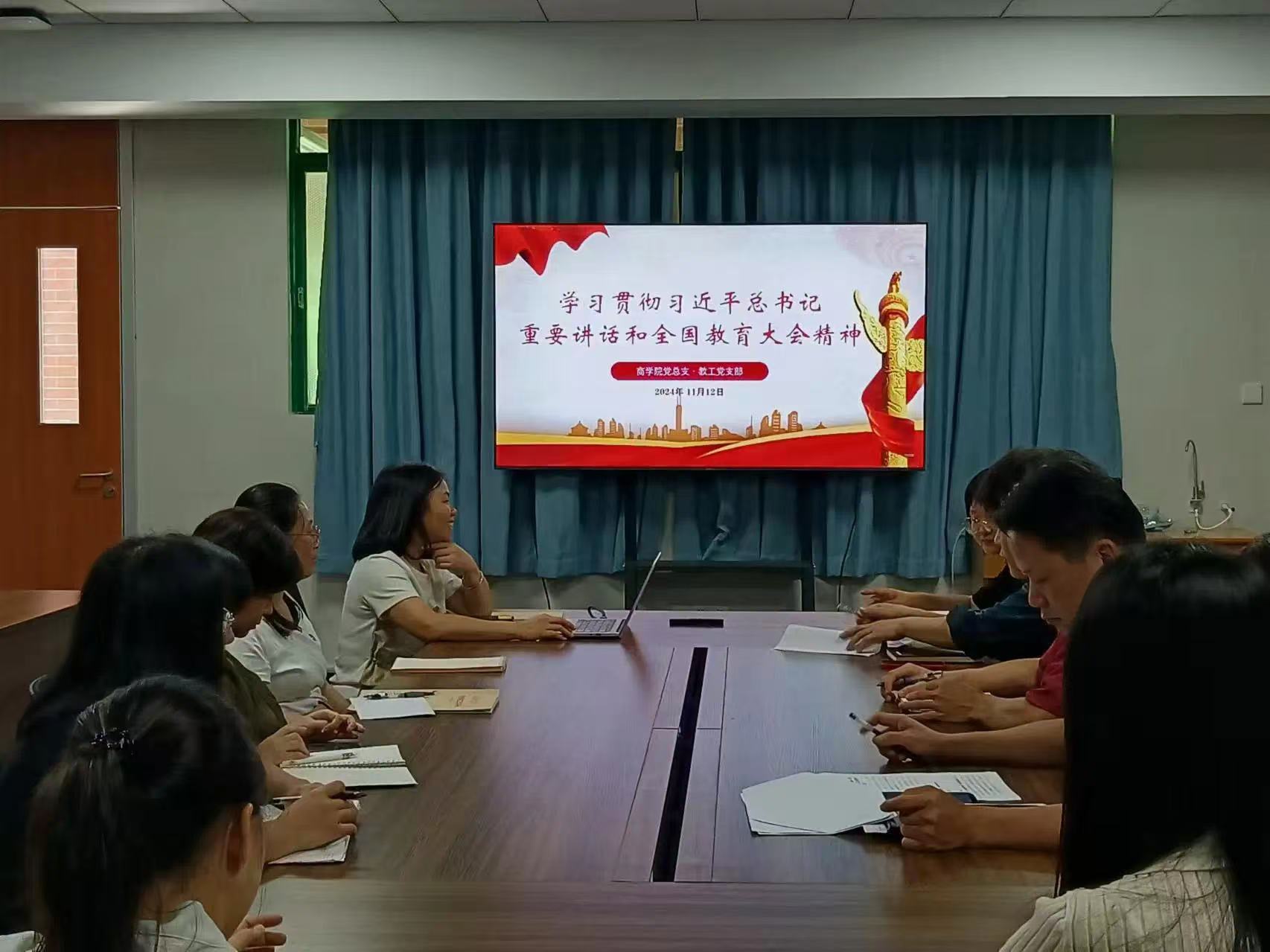 微信图片_20241126135126 微信图片_20241126135126