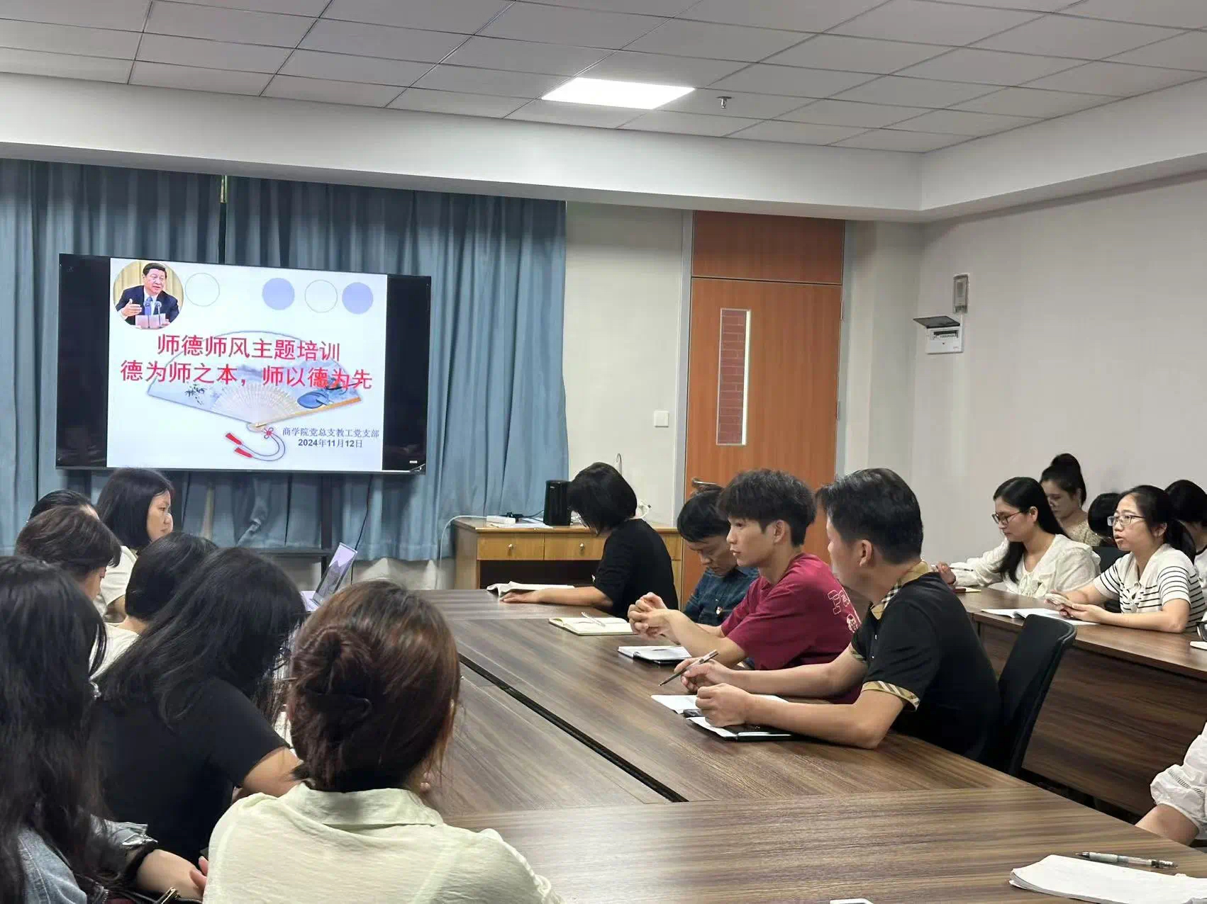 微信图片_20241126135147 微信图片_20241126135147