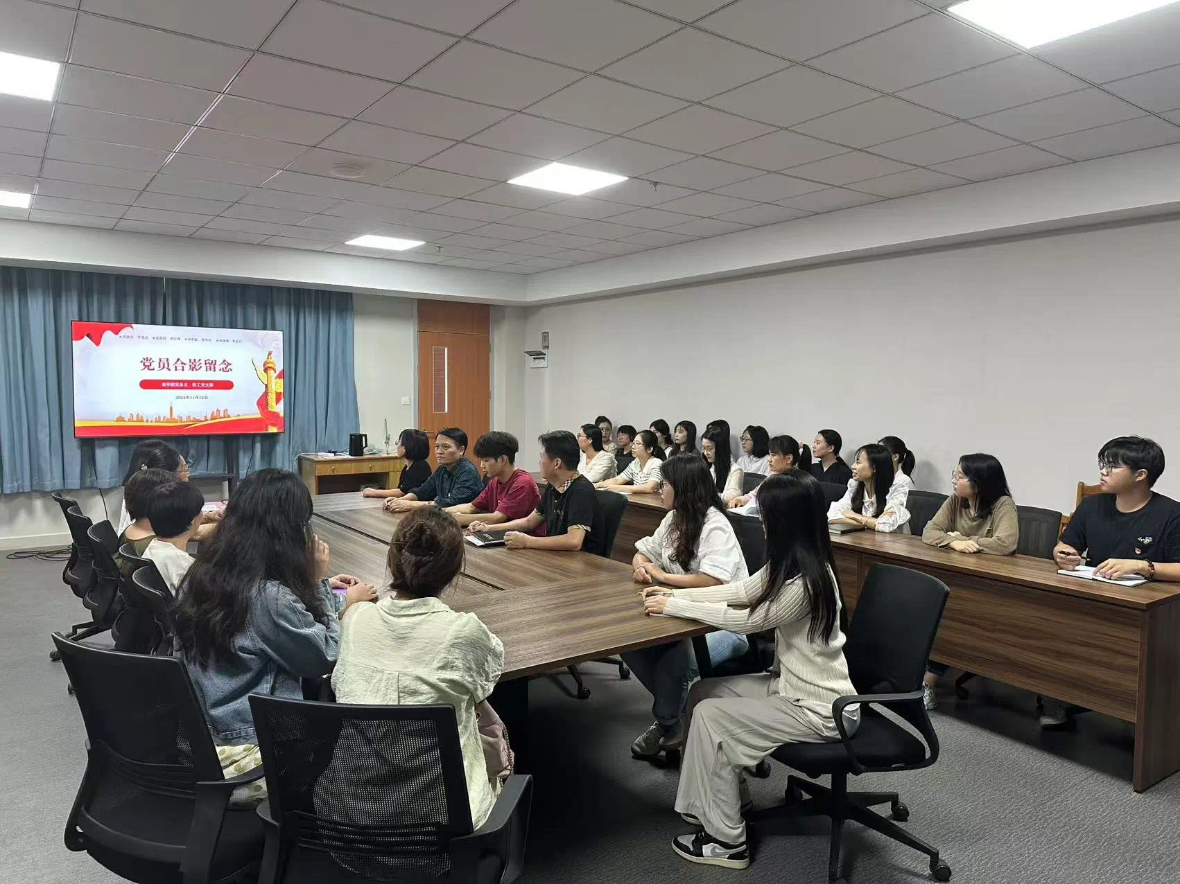 微信图片_20241126135153 微信图片_20241126135153