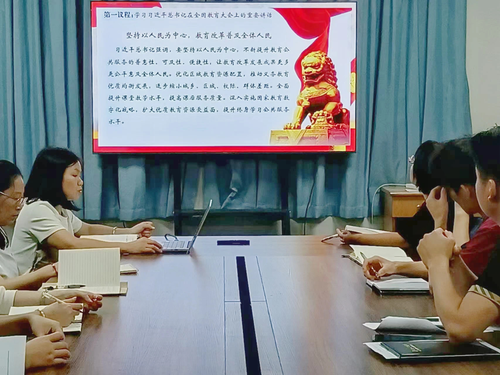 微信图片_20241126135133 微信图片_20241126135133