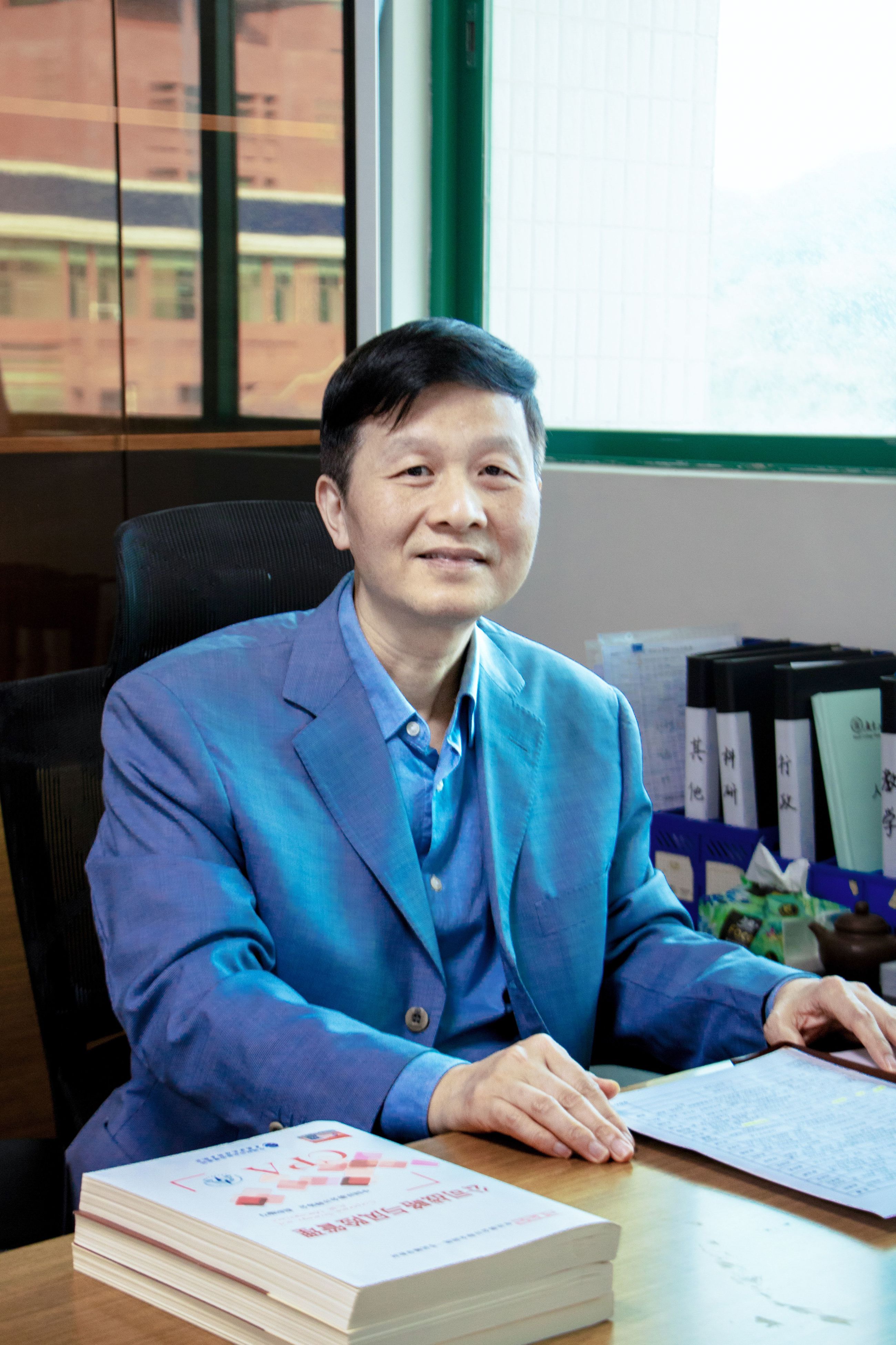 郑少智