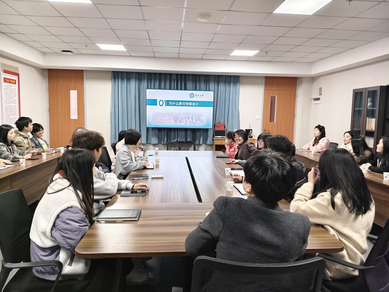 e485b917d76fc47387156c372f1072f1_origin(1)