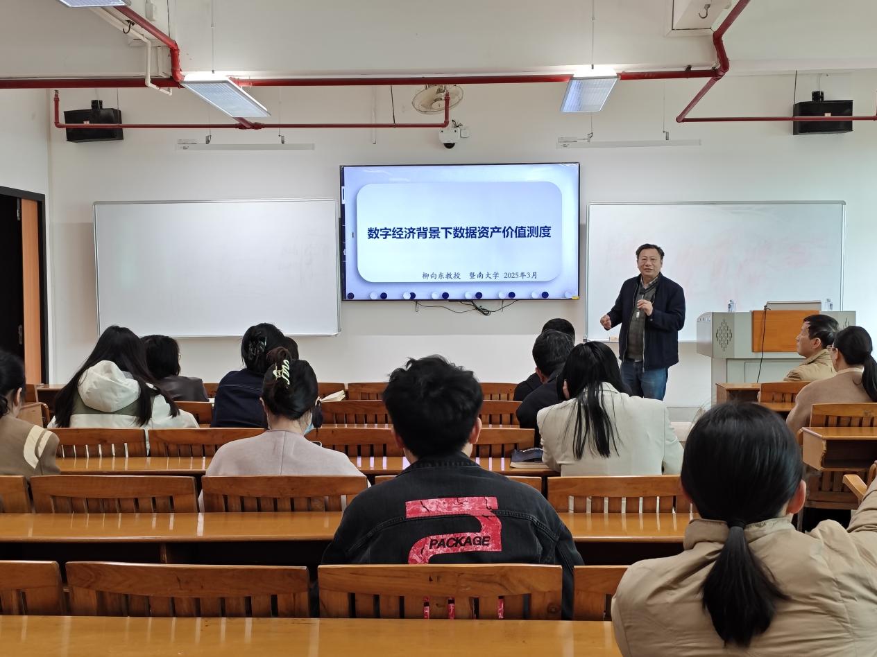 09e27daeed2a741a191e6613a4d5b582_origin(1)