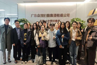 “前置认知、精准衔接”走进实习基地参观学习活动 系列二