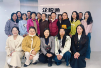 赋能 “双师型” 教师成长 提升财税实践教学水平