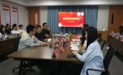 优秀校友座谈会