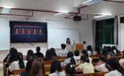 广州华立学院商学院思想领航会主题新闻稿