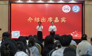 以赛促学，智竞巅峰！我校“财华横溢，智竞巅峰”会计与金融知识竞赛圆满落幕