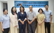 广州华立学院商学院赴广州市诚谨会计师事务所考察交流 共商会计人才培养