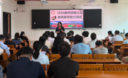 以测促教 以评促能