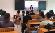 “OBE理念在教学中的应用”专题讲座