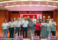 红布一揭，真账开练！华立这个硬核基地正式挂牌！