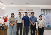 月满中秋传暖意 校企携手育新人