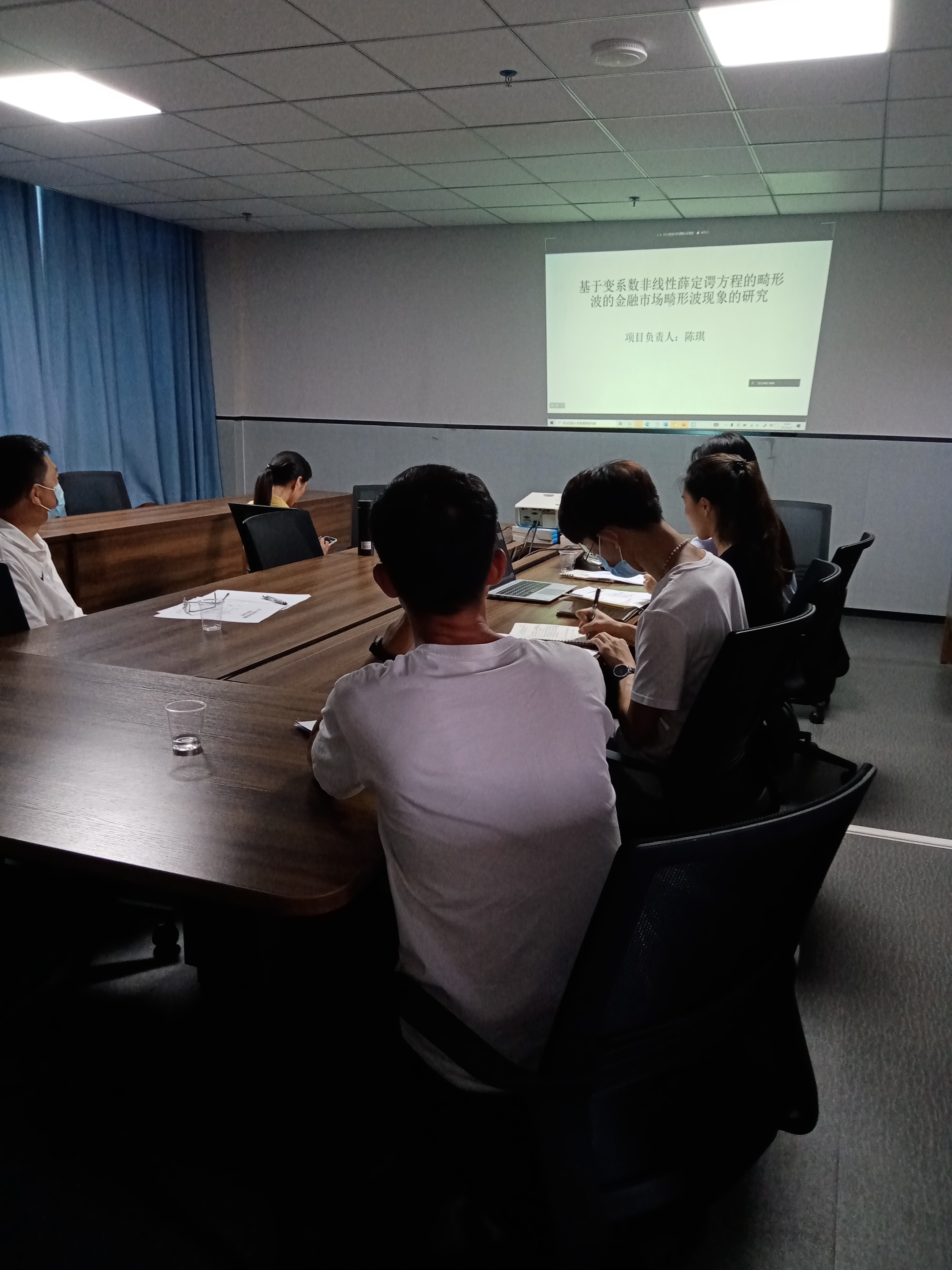 IMG_20230531_164433(1)