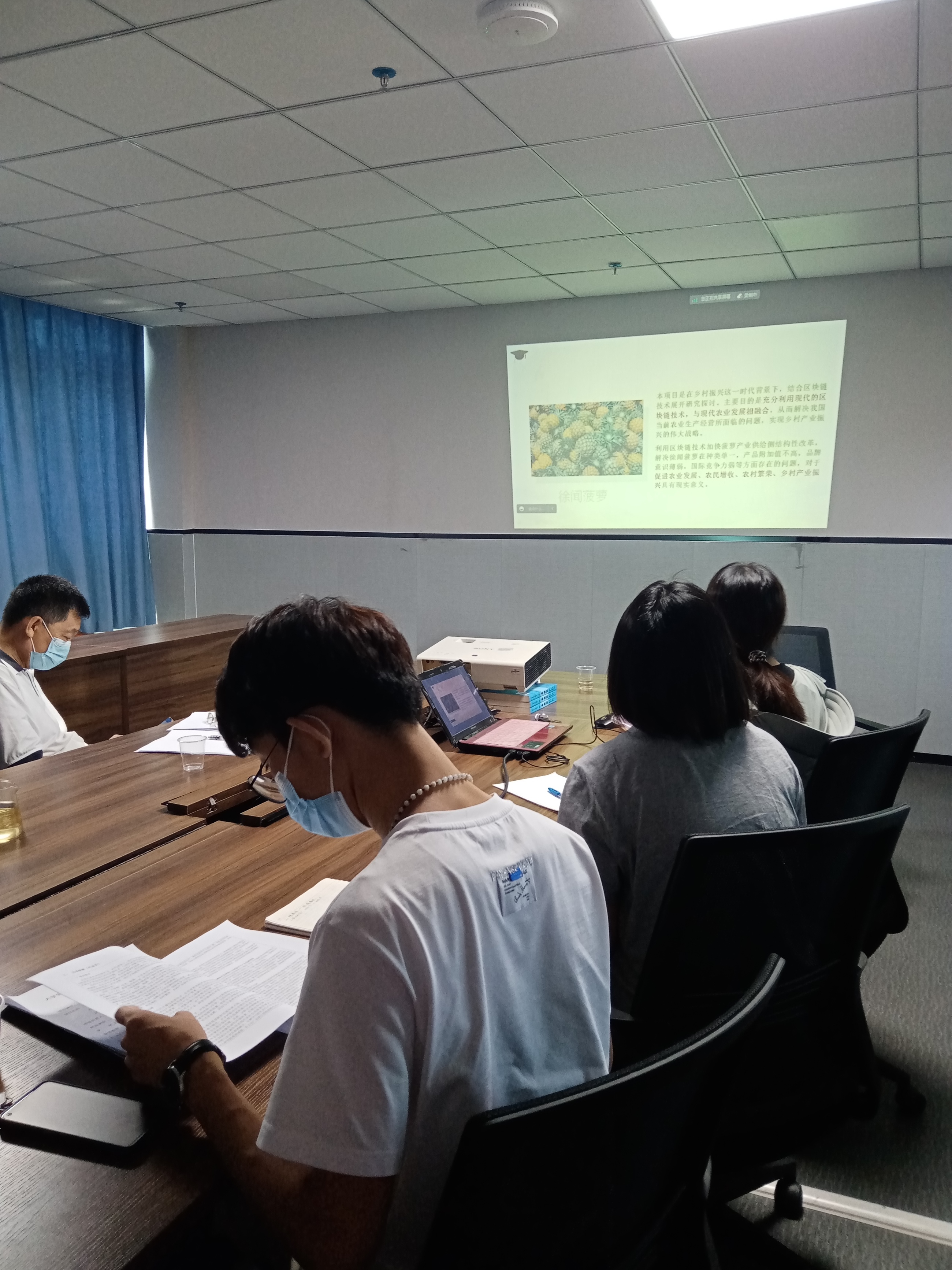 IMG_20230602_110909(1)