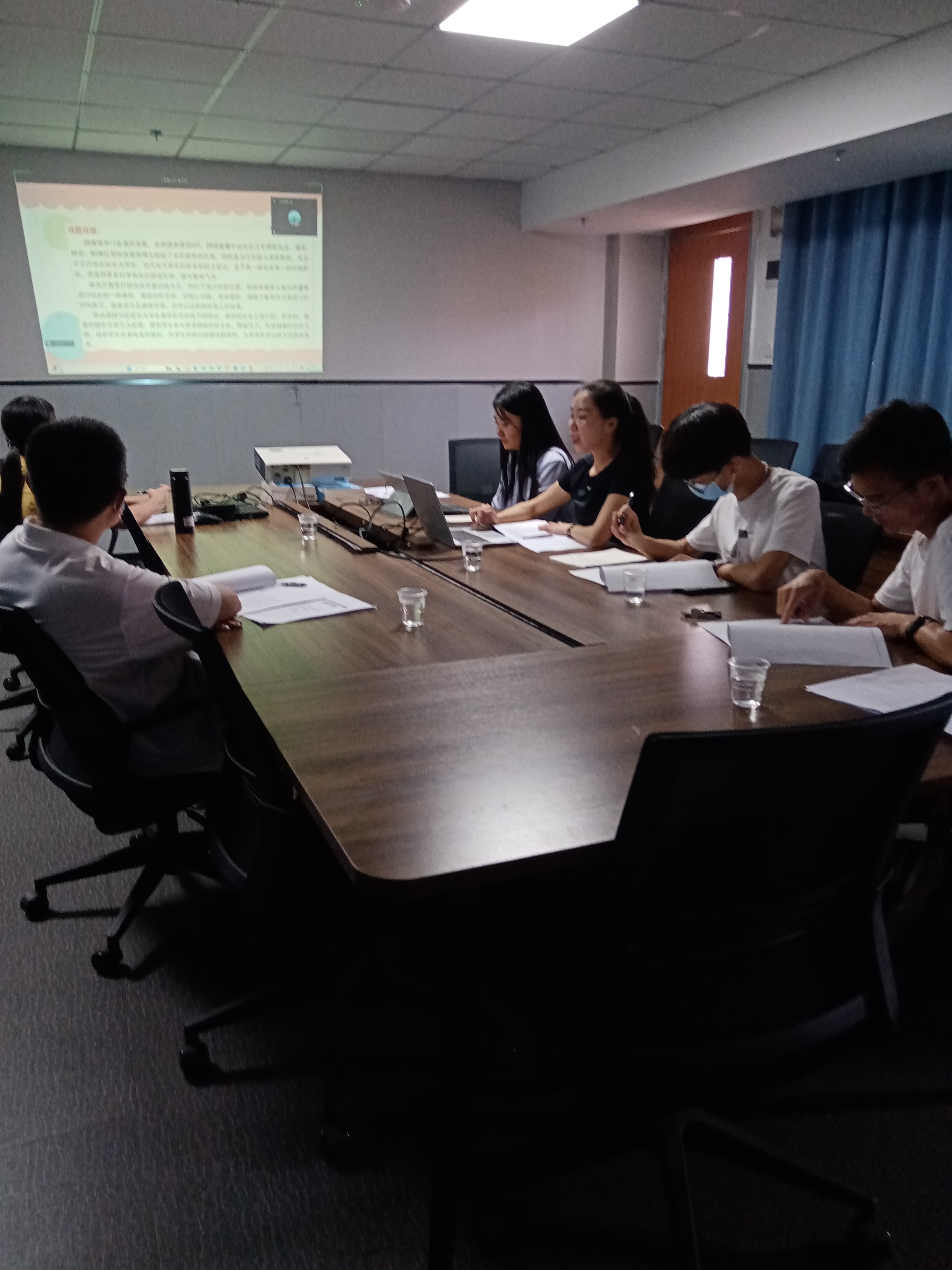 IMG_20230531_161244(1)