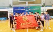 广州华立学院校篮球队参加2022 年广东省第二十二届大学生篮球联赛(甲组)