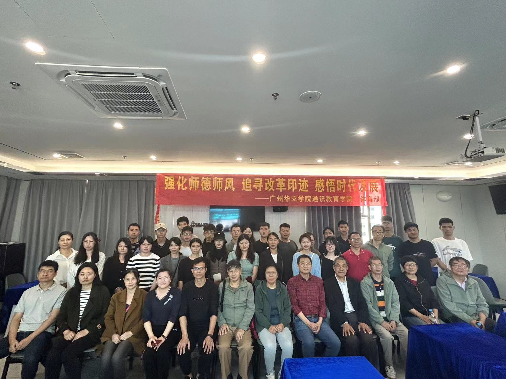 培训会后合影留念