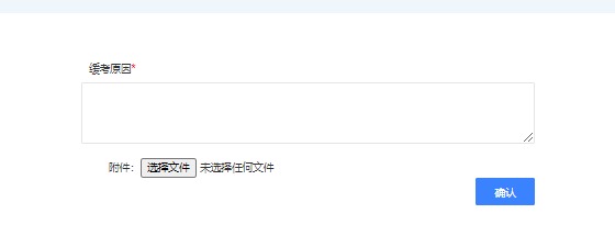 3a99bb149104435f9ef3d496e529c681.jpeg 3a99bb149104435f9ef3d496e529c681.jpeg