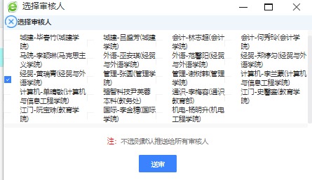 e276ebfa925547be84939e1d3bad4222.jpeg e276ebfa925547be84939e1d3bad4222.jpeg