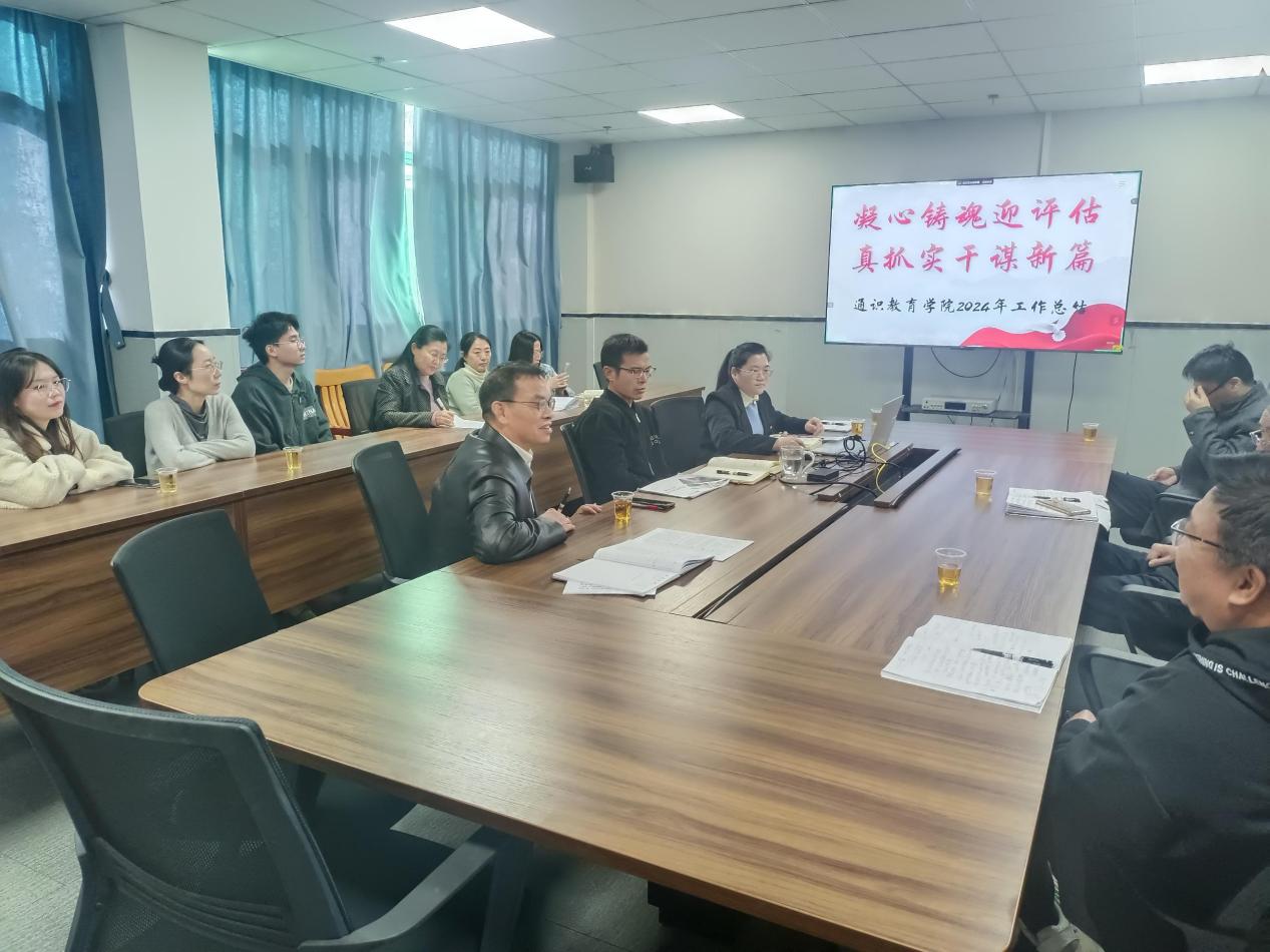 mmexport1736396710820