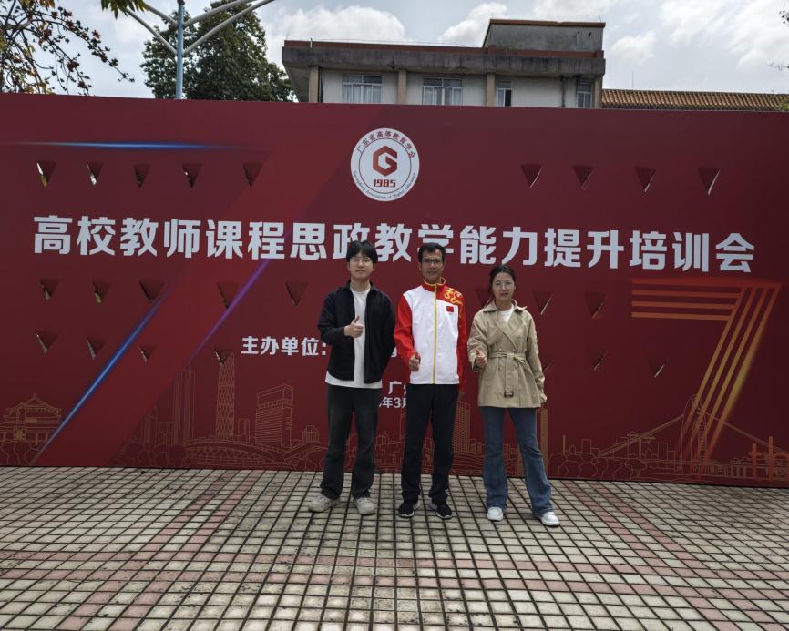 f1423766aaf6f34a13e1e4deadb467dc_compress