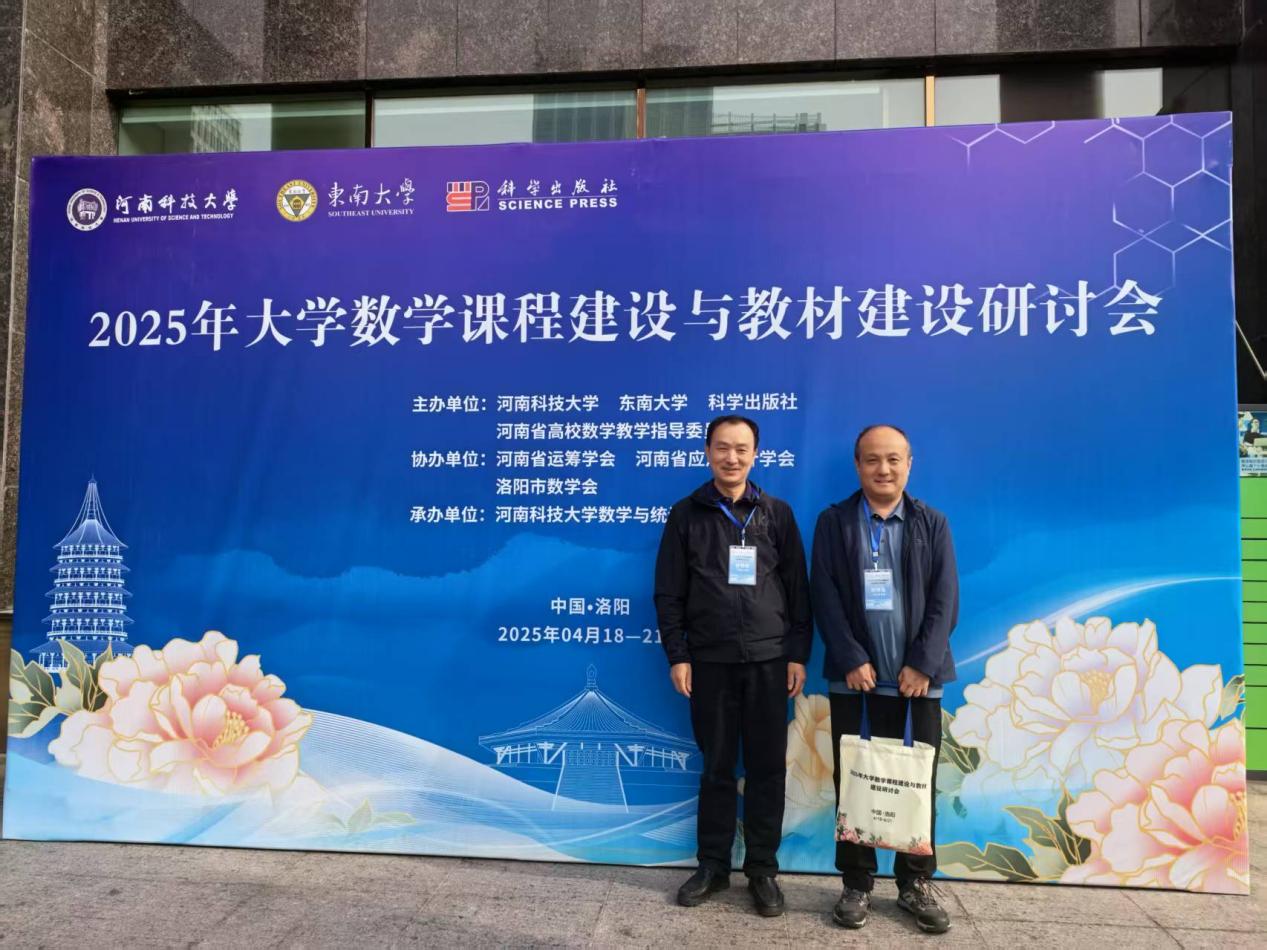 edb4e1d023748b13b129306d7cfa848a