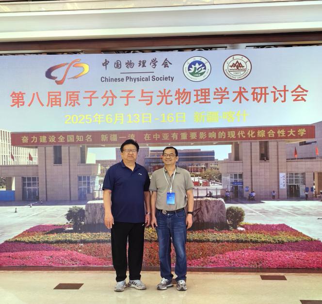 c2e5d2899a3b675bc539ff81a9e8e02