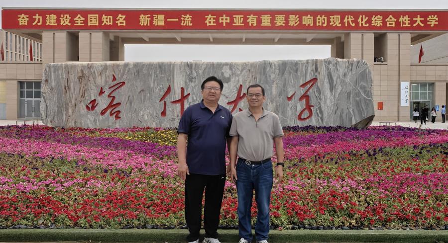 0900e2f8359af599f0d950cc0cfddc4