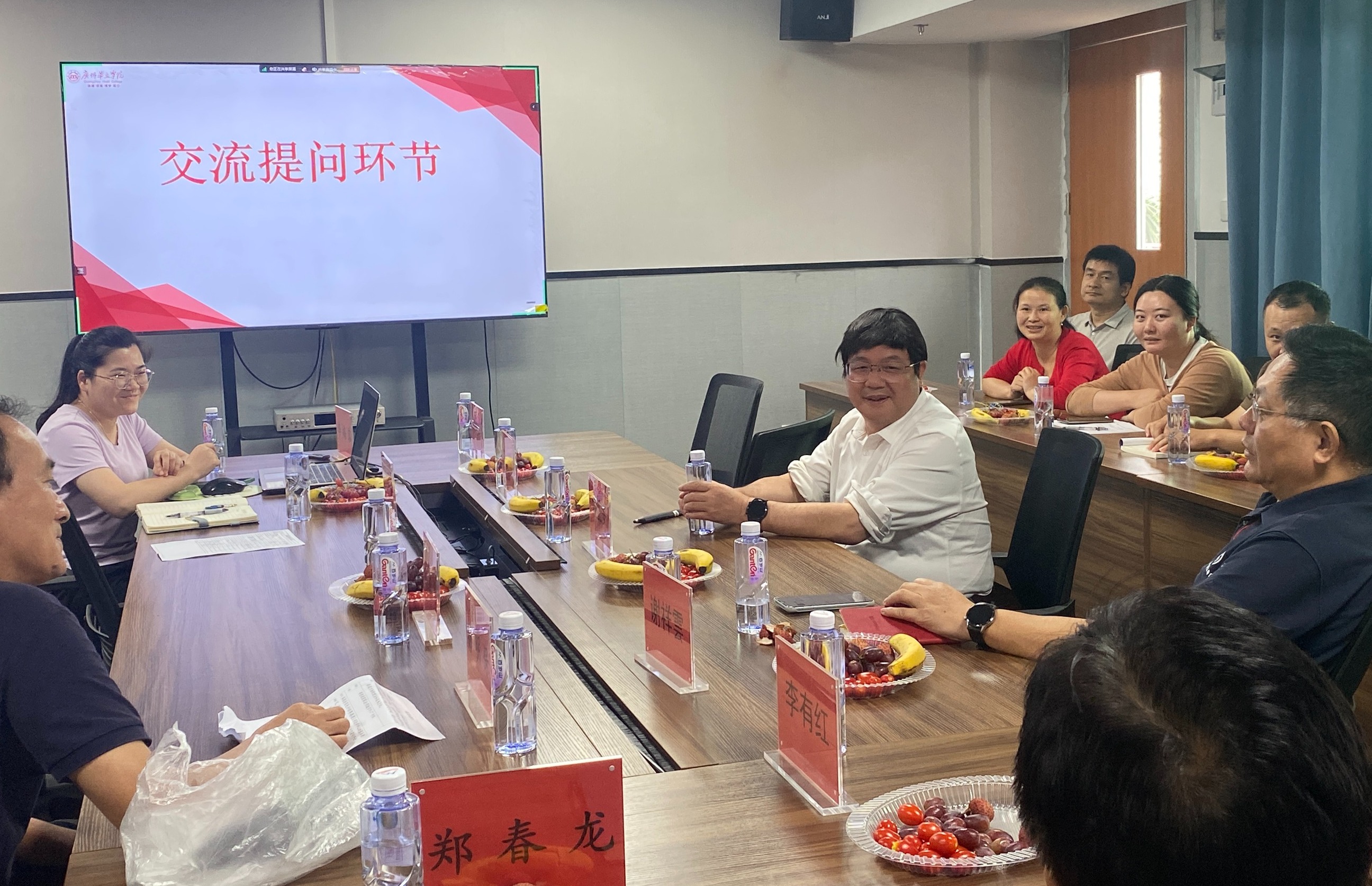 2b70d5faed2141e6ba8067128ea8dd7a.jpeg 2b70d5faed2141e6ba8067128ea8dd7a.jpeg