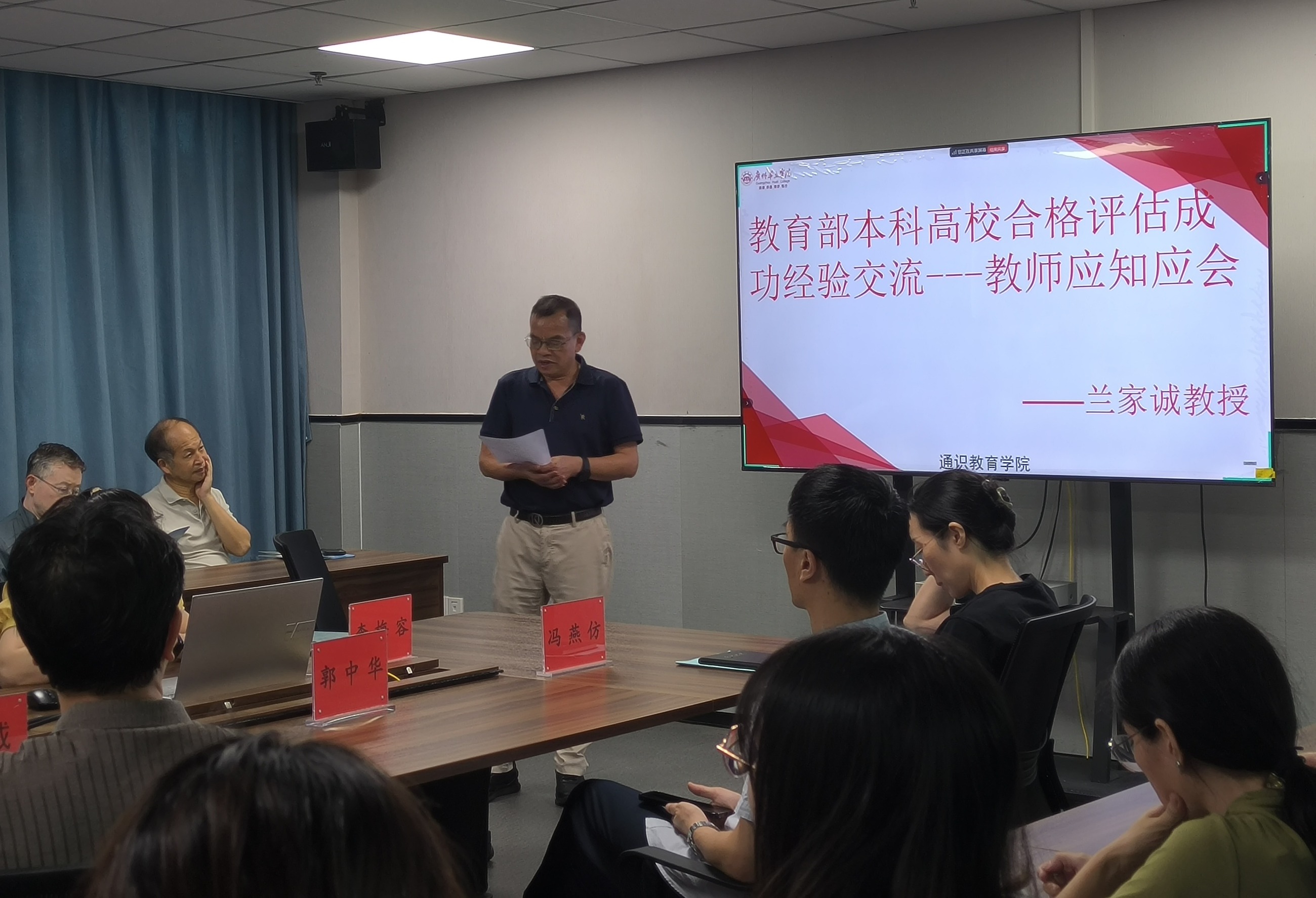 62de2cebc284491a8a069884b5687b7f.jpeg 62de2cebc284491a8a069884b5687b7f.jpeg