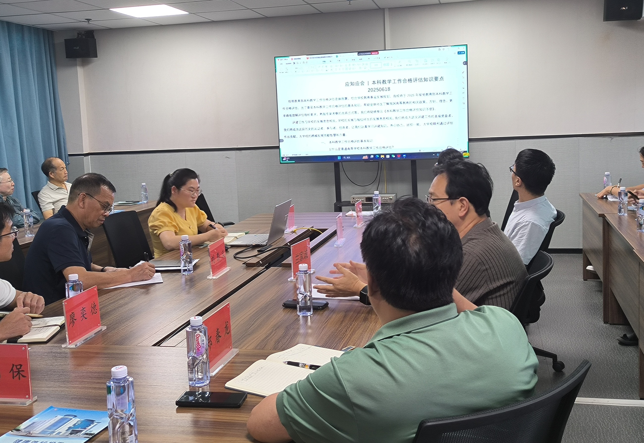 6f1402cafb2e402da8370970ce941514.jpeg 6f1402cafb2e402da8370970ce941514.jpeg