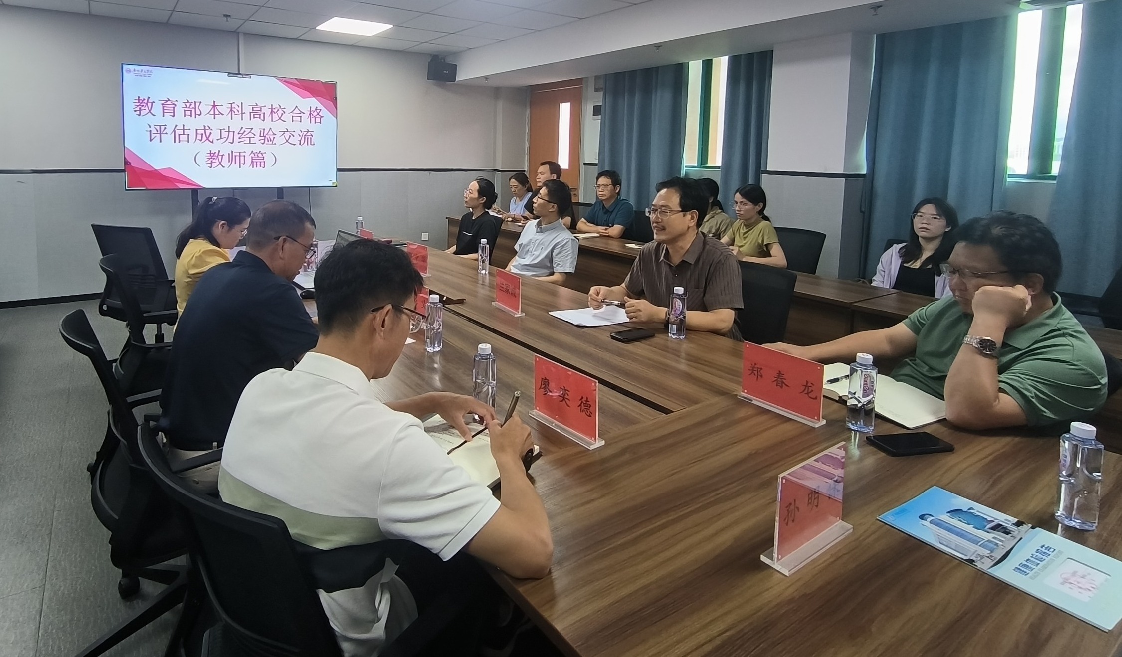 8c6ce50cb58e4d468e9d0405ee242085.jpeg 8c6ce50cb58e4d468e9d0405ee242085.jpeg