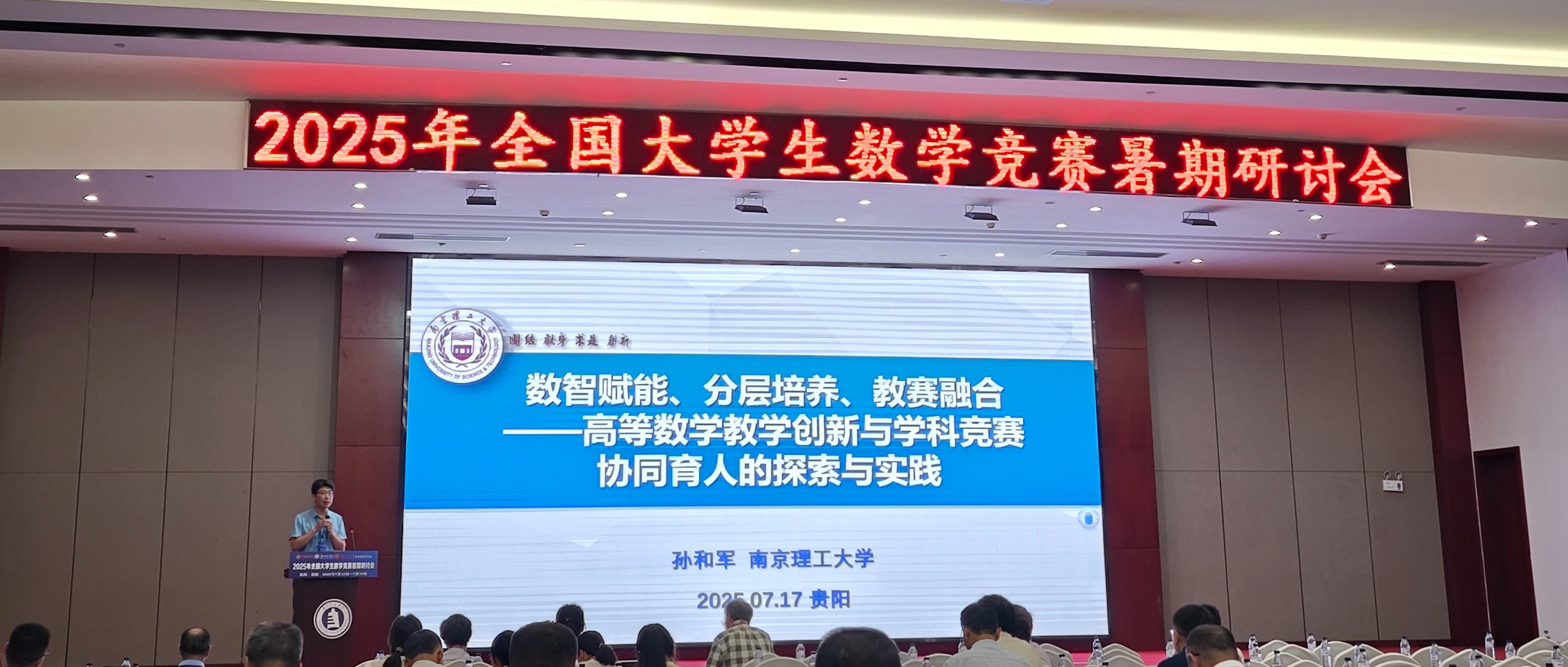 2537f4744b11453b8b8788fa09e931ad.jpeg 2537f4744b11453b8b8788fa09e931ad.jpeg